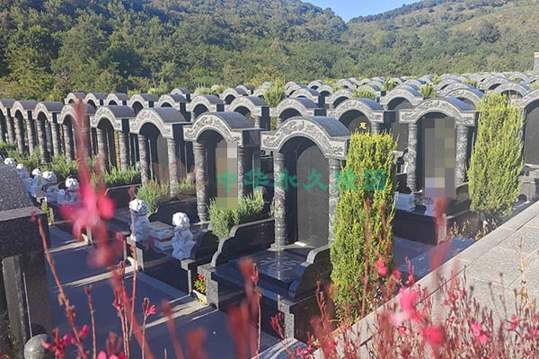 清东陵公墓 清东陵公墓